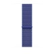 Apple 46mm Ultramarine Sport Loop