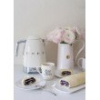 Smeg 50's Style Kettles KLF04CREU Cream Smeg 50's Style Kettles KLF04CREU Cream