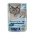 BOZITA Herring Chunks in sauce - wet cat food - 85g