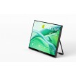 Hannspree HT220CUA computer monitor 54.5 cm (21.4 Hannspree HT220CUA computer monitor 54.5 cm (21.4