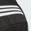 Adidas JY7946_500 duffel bag Adidas JY7946_500 duffel bag