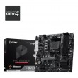 MSI PRO B550M-P WIFI6E motherboard MSI PRO B550M-P WIFI6E motherboard