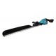 40V XGT 750MM HEDGE TRIMMER UH014GM101 MAKITA 40V XGT 750MM HEDGE TRIMMER UH014GM101 MAKITA