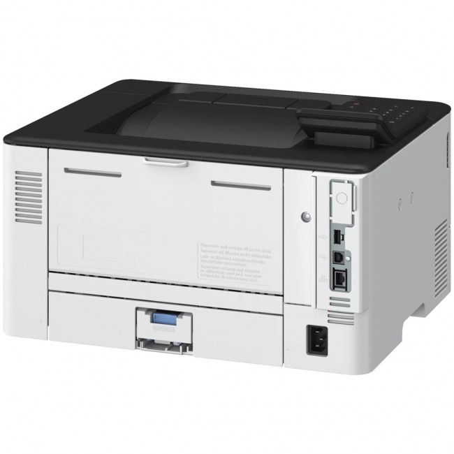 Canon LBP243dw II 1200 x 1200 DPI A4 Wi-Fi