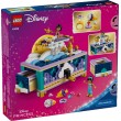 LEGO DISNEY 43295 Jasmine's Jewelry Box