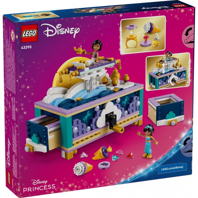 LEGO DISNEY 43295 Jasmine's Jewelry Box