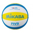 Mikasa VS160W yellow and blue volleyball size 4