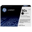 HP 80X High Yield Black Original LaserJet Toner Cartridge