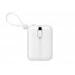 Havit PB5215 - 10000mAh Powerbank, white Havit PB5215 - 10000mAh Powerbank, white