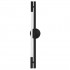 Activejet LED wall lamp AJE-CHARLIE NW