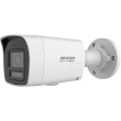 Hikvision 6 MP ColorVu 3.0 Fixed Bullet Network Camera Hikvision 6 MP ColorVu 3.0 Fixed Bullet Network Camera