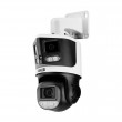 BCS BCS-L-PSIP24810SCR7L3-AI2 security camera Dome IP security camera Outdoor 5376 x 1520 pixels Wall