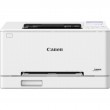 Laser Printer Canon i-SENSYS LBP646Cdw Laser Printer Canon i-SENSYS LBP646Cdw