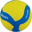 Mikasa VS160W yellow and blue volleyball size 4
