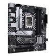ASUS PRIME B660M-A D4-CSM Intel B660 LGA 1700 micro ATX