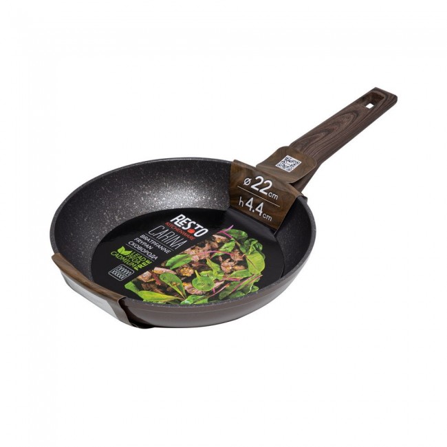 Resto Kitchenware Carina All-purpose pan Round