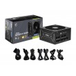 MSI MAG A650GLS PCIE5 power supply unit 650 W 24-pin ATX ATX Black MSI MAG A650GLS PCIE5 power supply unit 650 W 24-pin ATX ATX Black