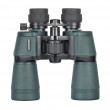 Delta Optical Discovery 10-22x50 binoculars (zoom) Delta Optical Discovery 10-22x50 binoculars (zoom)