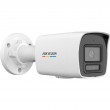 Hikvision 6 MP ColorVu 3.0 Fixed Bullet Network Camera Hikvision 6 MP ColorVu 3.0 Fixed Bullet Network Camera