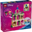LEGO DISNEY 43291 Mini Belle and Tiana with Castle