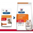 HILL'S PRESCRIPTION DIET Feline c/d Multicare Stress Dry cat food Chicken 8 kg