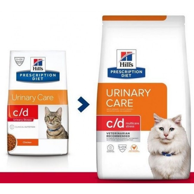 HILL'S PRESCRIPTION DIET Feline c/d Multicare Stress Dry cat food Chicken 8 kg HILL'S PRESCRIPTION DIET Feline c/d Multicare Stress Dry cat food Chicken 8 kg