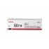 Canon 067H toner cartridge 1 pc(s) Original Cyan Canon 067H toner cartridge 1 pc(s) Original Cyan