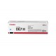 Canon 067H toner cartridge 1 pc(s) Original Cyan Canon 067H toner cartridge 1 pc(s) Original Cyan