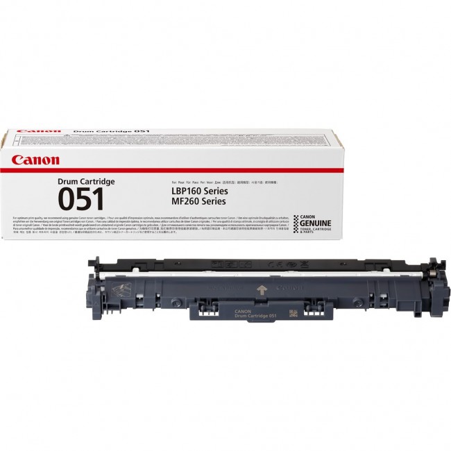Canon 051 Drum Cartridge Canon 051 Drum Cartridge