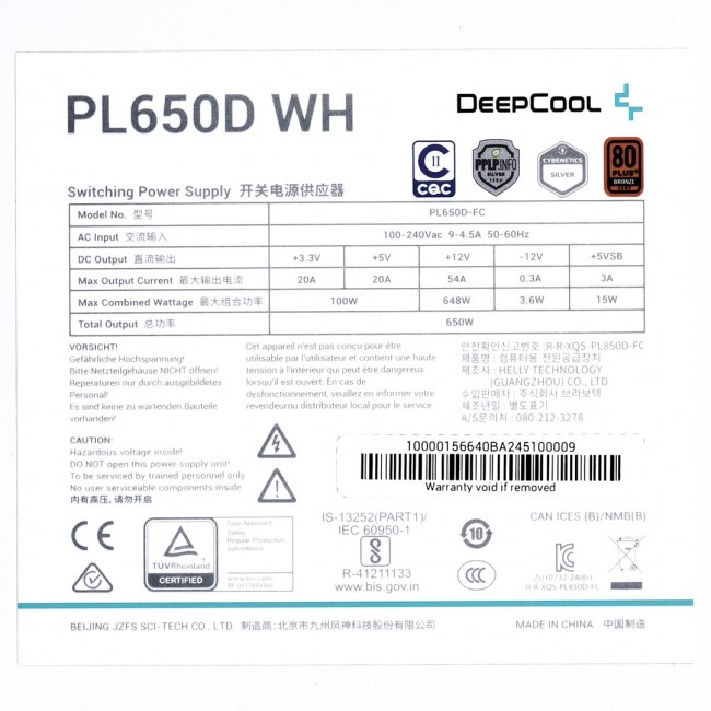 DeepCool PL650D power supply unit 650 W 20+4 pin ATX ATX White