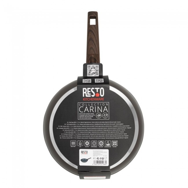 Resto Kitchenware Carina All-purpose pan Round