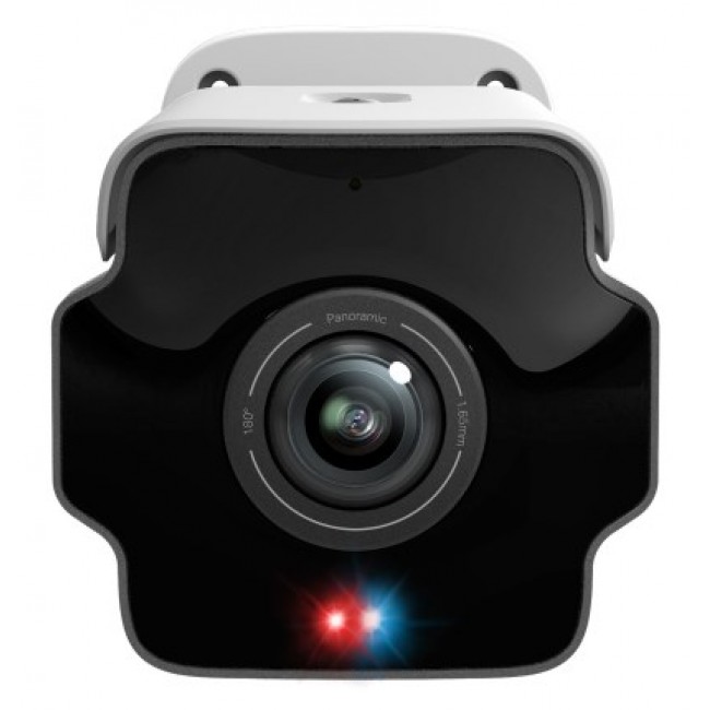 TP-Link VIGI InSight S385PI Bullet IP security camera Outdoor 3840 x 2160 pixels Wall TP-Link VIGI InSight S385PI Bullet IP security camera Outdoor 3840 x 2160 pixels Wall