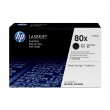 HP 80X 2-pack High Yield Black Original LaserJet Toner Cartridges HP 80X 2-pack High Yield Black Original LaserJet Toner Cartridges