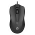 HP Wired Mouse 105