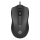 HP Wired Mouse 105