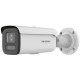 Hikvision DS-2CD2687G2HT-LIZS(2.8-12mm)(eF)(O-STD) Bullet IP security camera Outdoor 3840 x 2160 pixels Wall Hikvision DS-2CD2687G2HT-LIZS(2.8-12mm)(eF)(O-STD) Bullet IP security camera Outdoor 3840 x 2160 pixels Wall