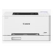 Laser Printer Canon i-SENSYS LBP646Cdw Laser Printer Canon i-SENSYS LBP646Cdw