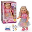 BABY born Carla 43cm BABY born Carla 43cm