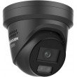 IP Camera Hikvision DS-2CD2347G3-LIS2UY/SL
