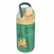 Kambukka children's water bottle Lagoon 400ml Safari Jungle