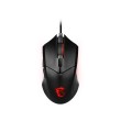 MSI | CLUTCH GM08 | Optical | Gaming Mouse | Black | Yes
