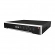 BCS BCS-V-NVR3204-A-8K network video recorder 1.5U Black BCS BCS-V-NVR3204-A-8K network video recorder 1.5U Black