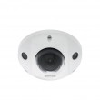 ABUS IPCB44561A security camera IP security camera Indoor & outdoor Ceiling/wall