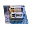 MAXELL battery alkaline LR14, 2 pcs.