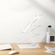 MEDIA-TECH Laptop Stand Laptop Stand MT2661W (white)