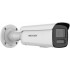 IP Camera Hikvision DS-2CD2T43G2-LIZS2UY/SL