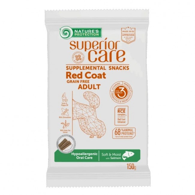 NATURE'S PROTECTION Hypoallergenic Oral care Salmon - dog treat - 150g NATURE'S PROTECTION Hypoallergenic Oral care Salmon - dog treat - 150g