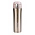 Thermos Maestro MR-1641-45 (0.45 l), Golden