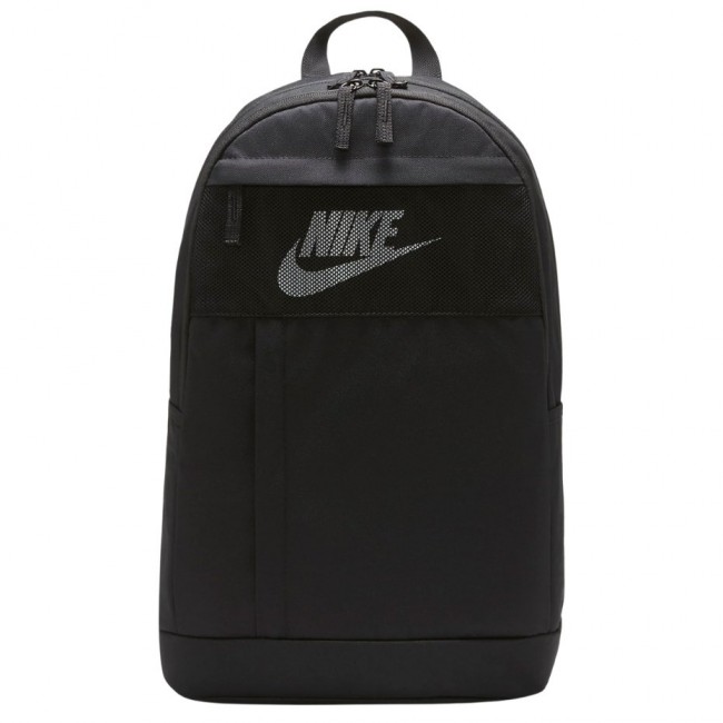 Plecak Nike Elemental Backpack czarny DD0562 010 Plecak Nike Elemental Backpack czarny DD0562 010