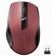 Ugreen MU006 wireless optical mouse USB 2.4 GHz / Bluetooth 5.0 4000 DPI red